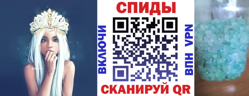 Amphetamine Premium  Урай 