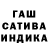 Alpha-PVP Соль PAI ok