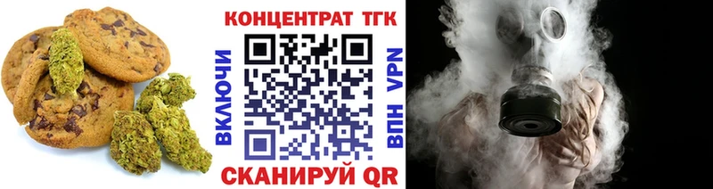 купить наркоту  Урай  Cannafood марихуана 