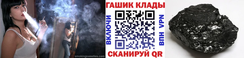 где купить   Урай  ссылка на мегу tor  ГАШИШ 40% ТГК 