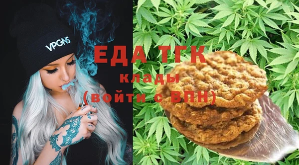 меф Алзамай