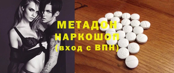 меф Алзамай
