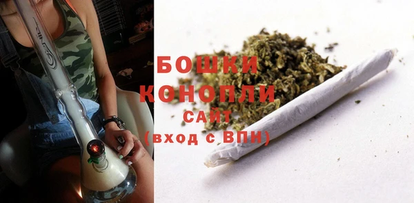 марихуана Алексеевка