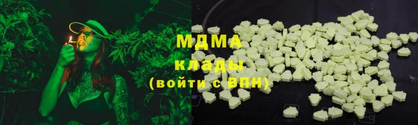 марихуана Алексеевка