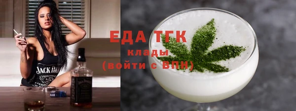 марихуана Алексеевка