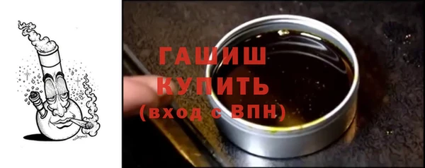 меф Алзамай