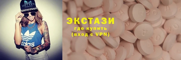 меф Алзамай