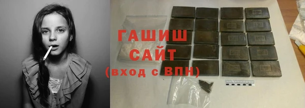 меф Алзамай