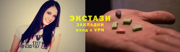 меф Алзамай