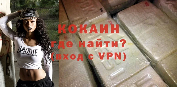 MESCALINE Алексин