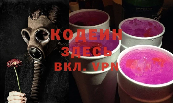 меф Алзамай