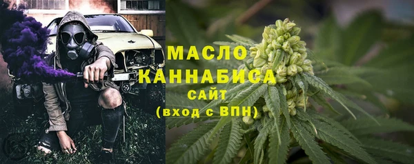 марихуана Алексеевка