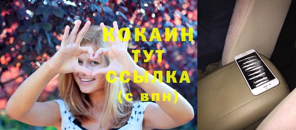 марихуана Алексеевка