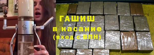 меф Алзамай