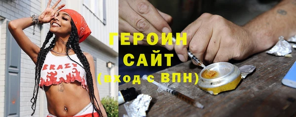 меф Алзамай