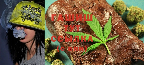 MESCALINE Алексин