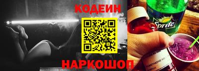 метадон Кумертау