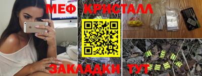 COCAINE Кулебаки