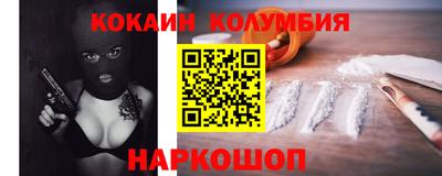 дурь Обнинск