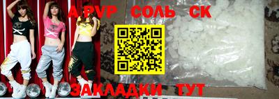 COCAINE Кулебаки