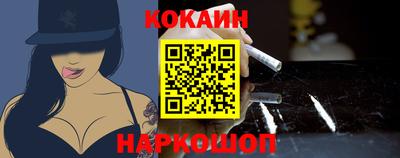 jwh Кунгур
