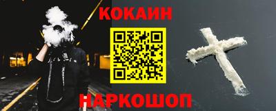 метадон Кумертау