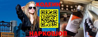 COCAINE Кулебаки