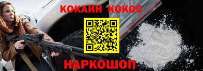 метадон Кумертау