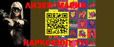 COCAINE Кулебаки