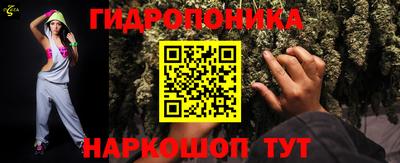 COCAINE Кулебаки