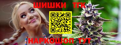 COCAINE Кулебаки
