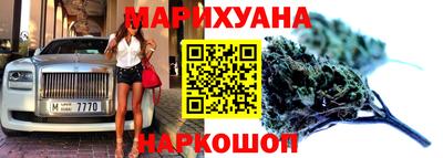 соль ск Нягань