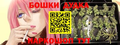 jwh Кунгур