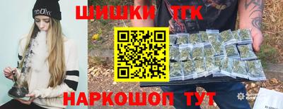 jwh Кунгур