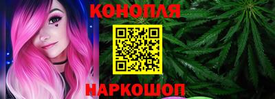 jwh Кунгур