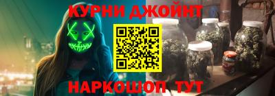 метадон Кумертау