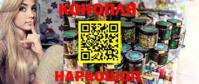 COCAINE Кулебаки