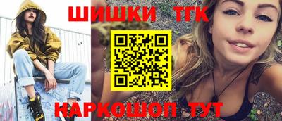 метадон Кумертау