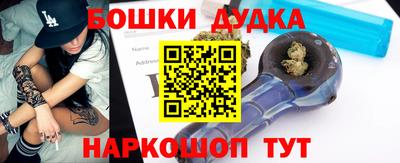 метадон Кумертау