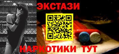 COCAINE Кулебаки