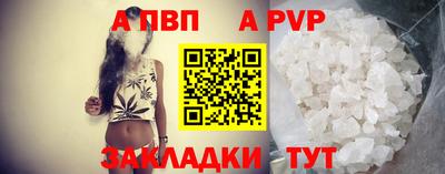 jwh Кунгур