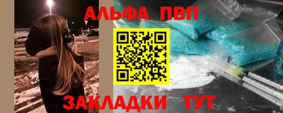 метадон Кумертау