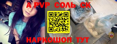 метадон Кумертау