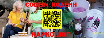 jwh Кунгур