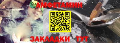jwh Кунгур