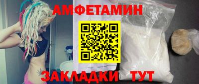 jwh Кунгур
