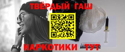 метадон Кумертау