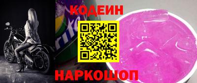 COCAINE Кулебаки