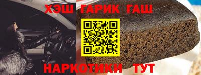 COCAINE Кулебаки