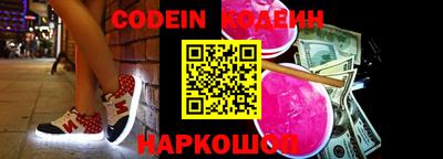 COCAINE Кулебаки